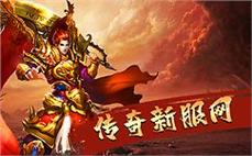 迷失传奇第七季战士在哪里能进修英雄寒冰掌。